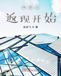 ����ӷ��ֿ�ʼ