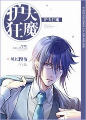 ����֮�����ħ