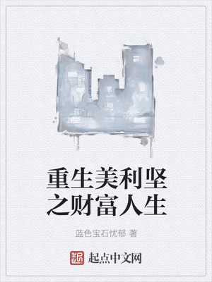 ����������֮�Ƹ�����