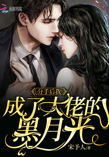 ���ֺ��ҳ��˴��еĺ��¹�