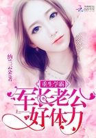 ����ѧ��Ů���Ϲ�����������