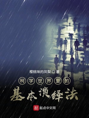 ��ѧ������Ļ������﷨