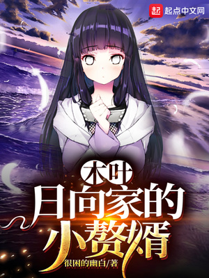 ľҶ������ҵ�С׸��