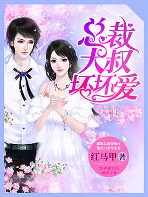 �ܲô��廵����