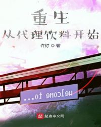 �����Ӵ������Ͽ�ʼ