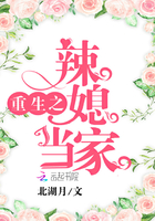 ����֮��ϱ����