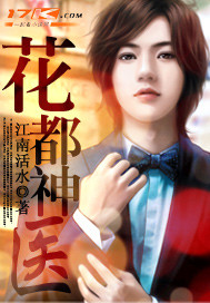 ������ҽ