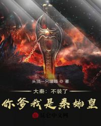 ���أ���װ�ˣ����������ʼ��