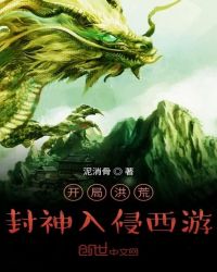 ���ֺ�ķ�����������