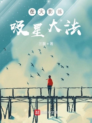 �ڻ�Ӱ�����Ǵ�