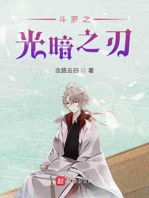 ����֮�ⰵ֮��