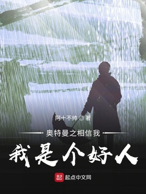 ������֮�����ң����Ǹ����ˣ�