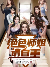 ��ɫʦ��������