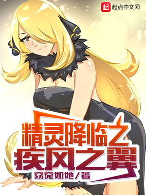 ���齵��֮����֮��