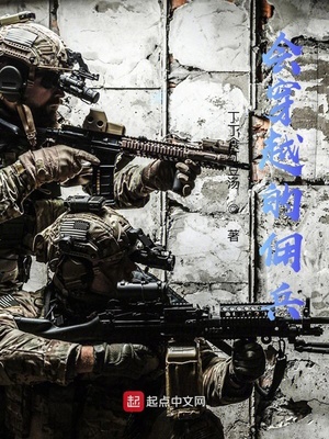 �ᴩԽ��Ӷ��