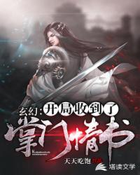 ���ã������յ�����������