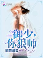 �ɳ��������٣����˧��