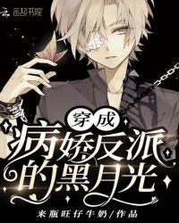 ���ɲ������ɵĺ��¹�