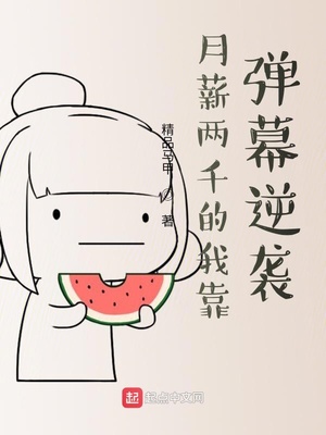 ��н��ǧ���ҿ���Ļ��Ϯ